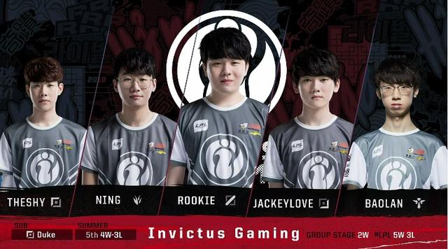 里尔后卫因 里尔后卫因