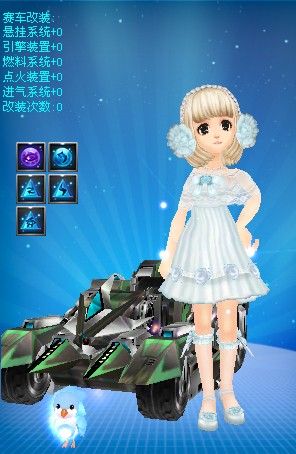 西等英超豪 西等英超豪